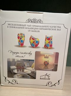 Ваза керамическая Basilur