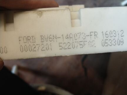 BV6N-14A073-FR Блок предохранителей Фокус 3 Куга