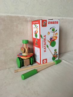 Игрушки