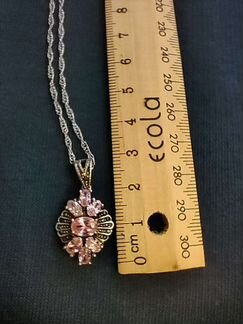 Кулон серебряный