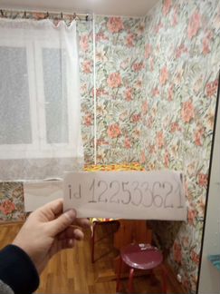 1-к квартира, 42 м², 11/17 эт.