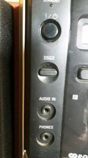 Музыкальный центр