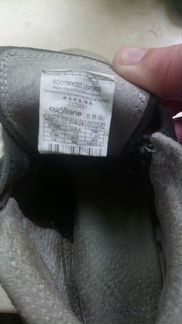 Кроссовки Ботинки