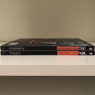 DVD Трюффо, Годар, Уэллс