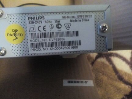 DVD Philips