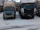 Грузоперевозки 20 тонн Город Межгород объявление продам