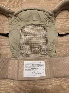 Эргорюкзак Pognae (Понье)