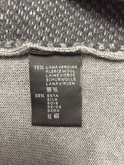 Мужской свитер Corneliani оригинал