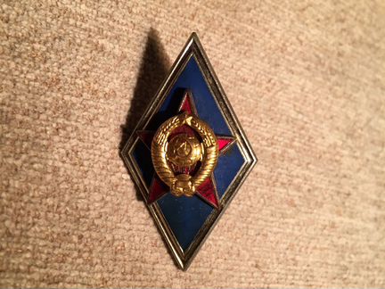 Значок мо СССР