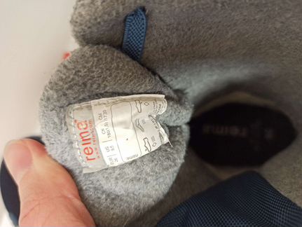 Ботинки Reima tec Freddo зима 26