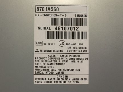 Штатное головное устройство DY-5MW-3R69-T-6 для Mi