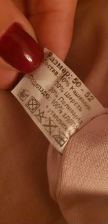 Зимняя шапка-шлем(50-52 ) +варежки(2-3) Mothercare