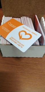 Изготовление пластиковых карт