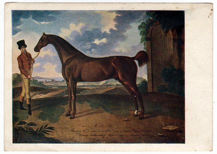 Открытка. 1932 год. Художник Ф. Шашкин