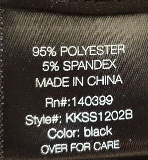 Платья женские