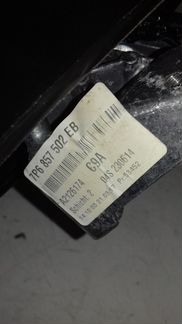 Зеркало правое с камерой белое Туарег 10-17год в