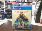 Игры для PS4: Anthem