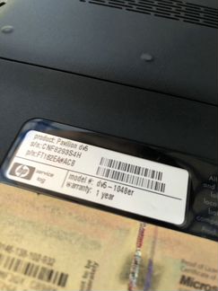Ноутбук HP pavilion dv-5