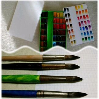 Кисти Белка, краски акварельные