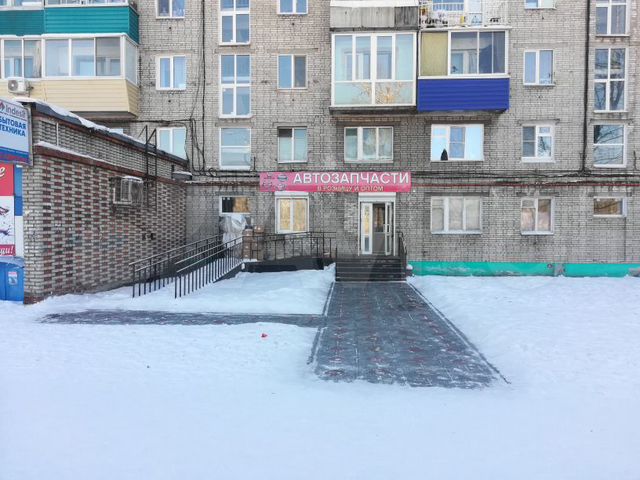 Помещения комсомольск на амуре