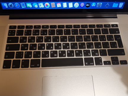 Macbook Pro (Retina, Mid 2012)