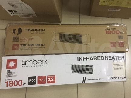 Электрический инфракрасный обогреватель timberk