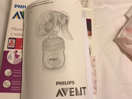 Молокоотсос ручной Авент