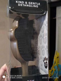 Расческа для собак кошек новая