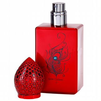 Stephane Humbert Lucas 777 Qom Chilom