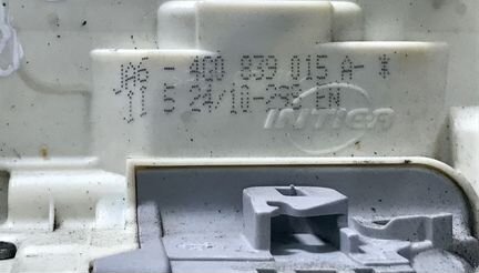 Замок двери задний левый VW Touareg NF