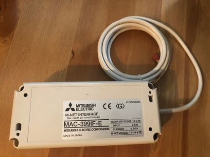 Конвертер Mitsubishi Electric MAC-333IF-E
