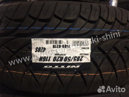 Шины Nitto NT420S 285/50 R20 116H Сделано в Японии