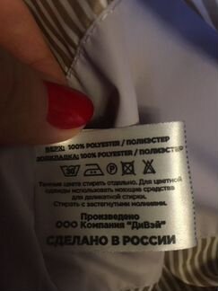 Куртка зефирка дутая