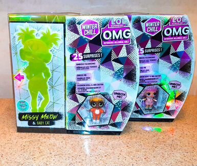 Lol omg winter chill в наличии