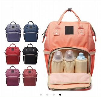 Сумка-рюкзак для мамы