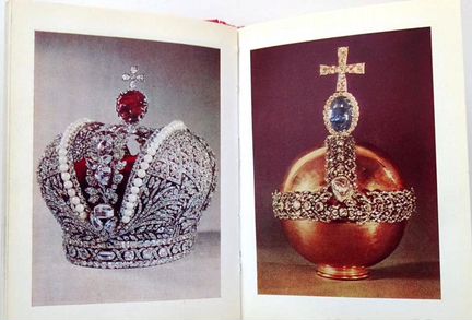 Миникаталог 1988г. 