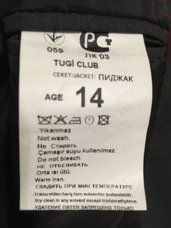 Пиджак, школьная форма, рост 158-163см