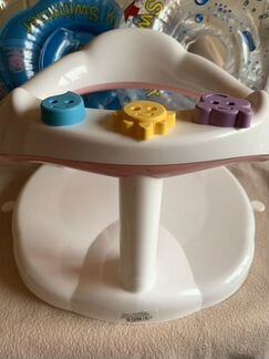 Для купания