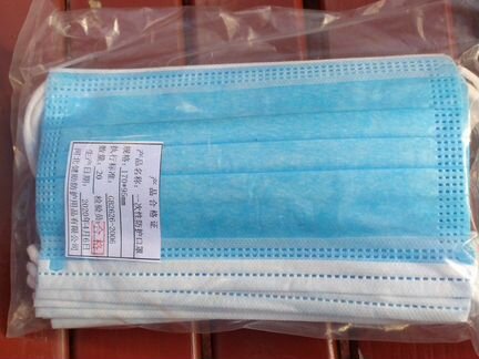 Маски одноразовые