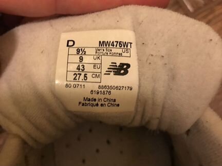 New balance 475 walking, кожаные