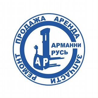 Штабелер запчасти - Контроллер 1243-4224 DC