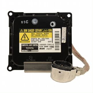 Штатный блок розжига ксенона Koito Denso D4S-D4R