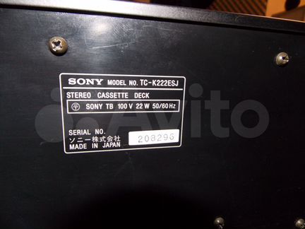Продам кассетную деку Sony tc-k222esj
