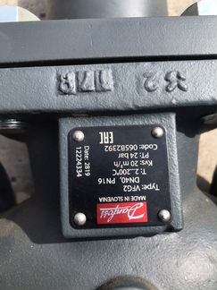 Клапан данфосс VFG 2,DN 40 Pn 16.T:2.200*С.Kvs 20