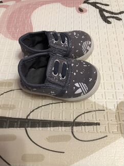 Кеды для мальчика