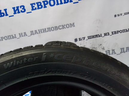 225 55 17 hankook winter icept Evo 2 97h