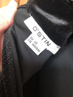 Платье вечернее Ostin бархат с люрексом