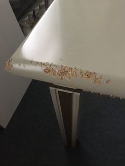 Обеденный стол