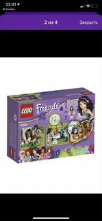 Lego Friends мотоцикл скорой помощи