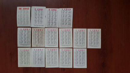 Календарики Красная книга